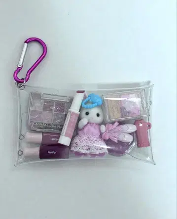 가챠 파우치 화장품