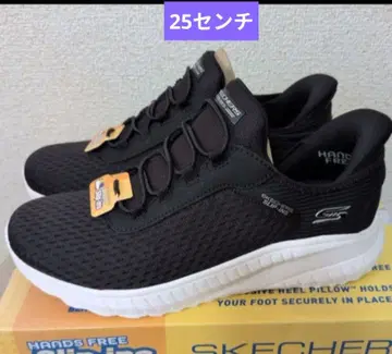 스케쳐스 슬립인즈 블랙 25cm