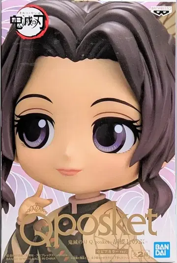 BANDAI SPIRITS Q posket 코쵸우 시노부 B/세피아 색상