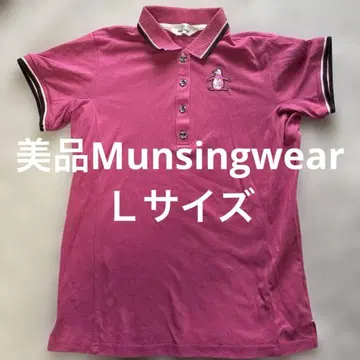 새상품급 가격 인하 Munsingwear 피케 셔츠 핑크 L 사이즈 골프