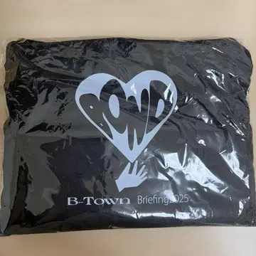 BMSG BOND B-town briefing 2025 혜택 굿즈