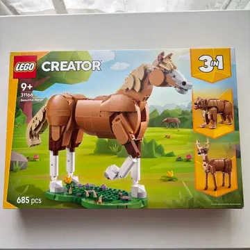 LEGO Creator 31166 Beautiful Horse
