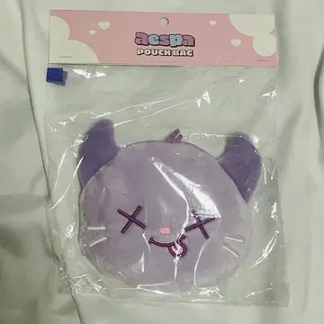 aespa 파우치백 닝닝 POUCH BAG NINGNING 한국