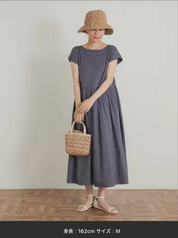 어반 리서치 롱 리버서블 원피스 M