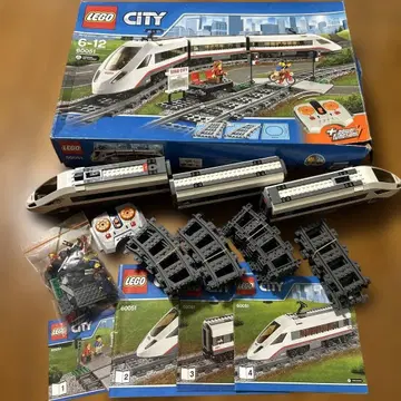 LEGO CITY 60051 기차 세트 단종품