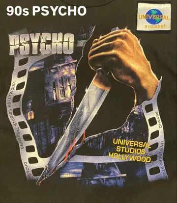 레어 90s PSYCHO 빈티지 영화T셔츠 USA제 새상품급