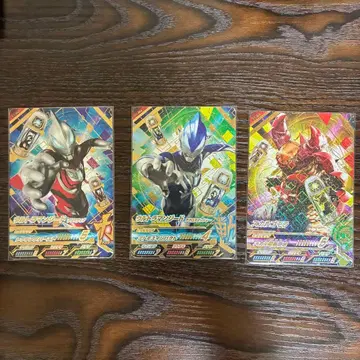 울트라맨 퓨전 파이트 카드 3장 세트