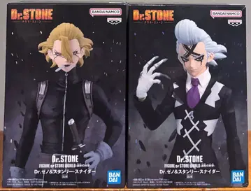 Dr.STONE 제노 스탠리 피규어 2체 세트