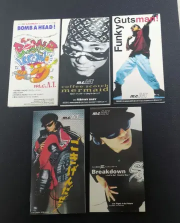 m.c.A.T CD 싱글 5장 BOMB A HEAD! 신난다!