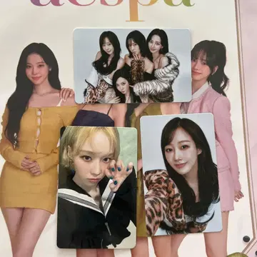 [ 미개봉품 ] aespa 팬클럽 혜택 트레이딩 카드 포함