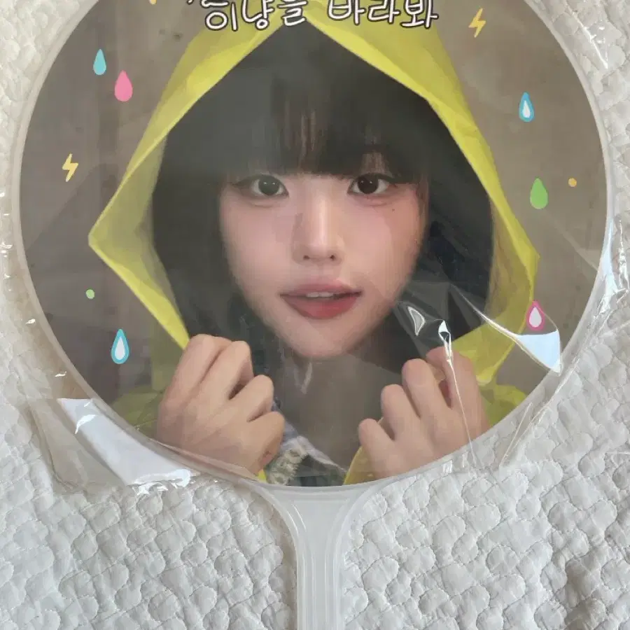 qwer hina sticker | Bunjang Global