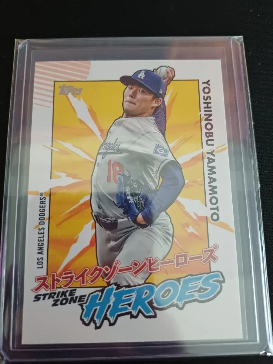 topps 야마모토 요시노부 로스앤젤레스 다저스 히어로즈 야구 스포츠카드