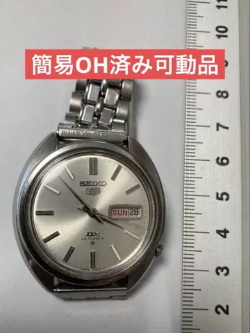 SEIKO 5 디럭스 25석 자동 와인딩 손목시계 간이 OH 완료 작동품