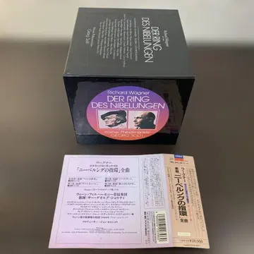 바그너 니벨룽의 반지 전곡 14+3CD