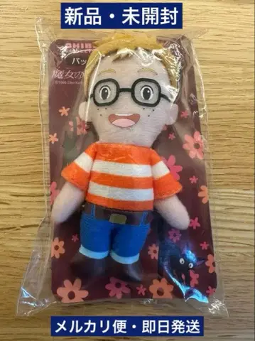 새상품 미개봉 지브리 마녀 배달부 키키 잠자리 인형 배지