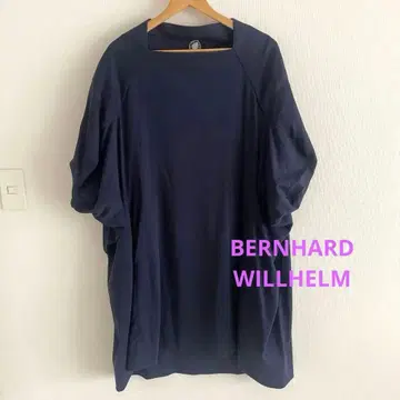 BERNHARD WILLHELM 코쿤 원피스 변형 네이비 면 100