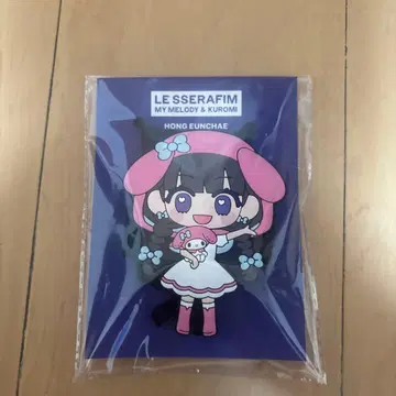 르세라핌 마이 멜로디 쿠로미 홍은채