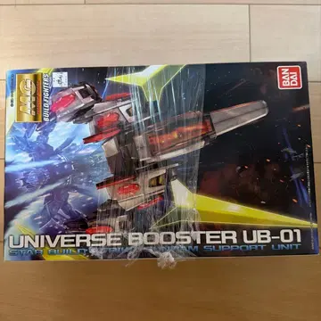 MG 1/100 UNIVERSE BOOSTER UB-01