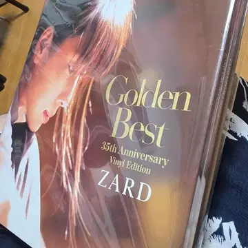 ZARD Golden Best 35th Anniversary Vinyl | 브랜드 중고거래 플랫폼