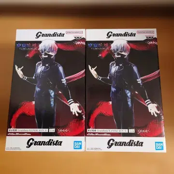 도쿄 구울 Grandista 카네키 켄 피규어 2체 세트