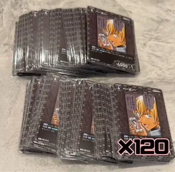 명탐정 코난 TCG 트레이딩 카드 게임 버본 아무로 토오루 120장 세트