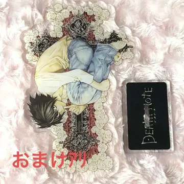 DEATH NOTE 데스노트 아크릴 스탠드 L 엘르