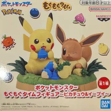 BANDAI SPIRITS 모구모구타임 피규어 포켓몬스터 피카츄&이브이