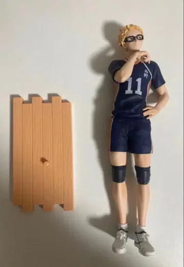 하이큐!! 쓰레기장의 결전 2 제일복권 피규어 A상 츠키시마 케이