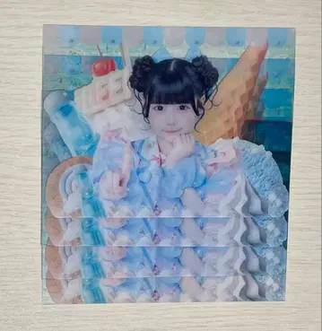 JAPANiLiFE! 온라인 복권 E상 무지개 깃털 미니