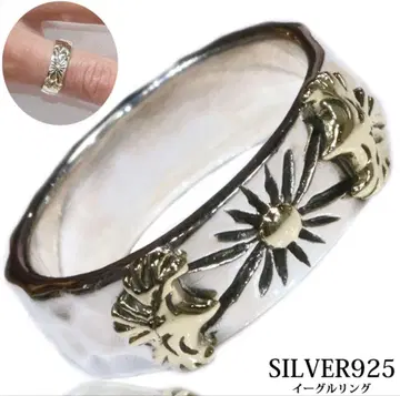 diosbras 이글 반지 SILVER925