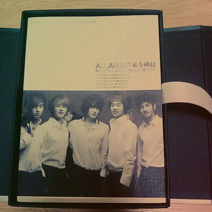 동방신기 The First DVD: ALL ABOUT 동방신기