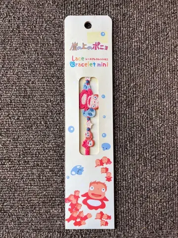 벼랑 위의 포뇨 Lace Bracelet mini