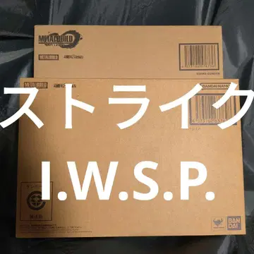 METAL BUILD 스트라이크 건담 IWSP