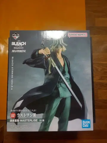 제일복권 BLEACH 블리치 A상 라스트 원상 세트 미개봉