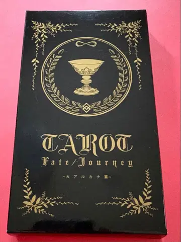 [ 미사용 ] Fate 타로 카드 대 아르카나 편