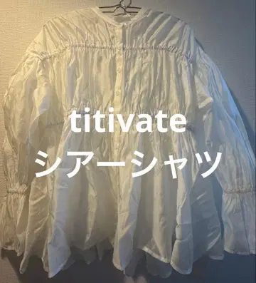 titivate 긴팔 티어드 개더 볼륨 블라우스 M 사이즈