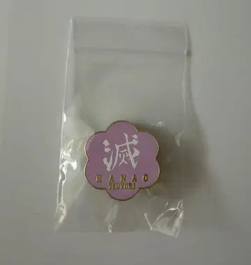 귀멸의 칼날 대사백경 컬렉션 핀즈 츠유리 카나오