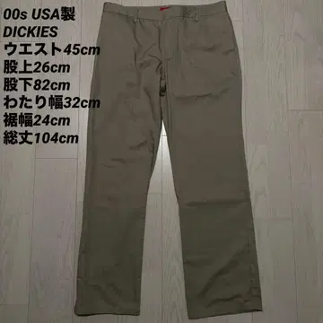 레어 00s USA제 DICKIES GIRL 워크 팬츠 남성용 L 상당
