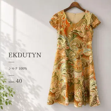 77 새상품급 EKDUTYN 실크 100% 원피스
