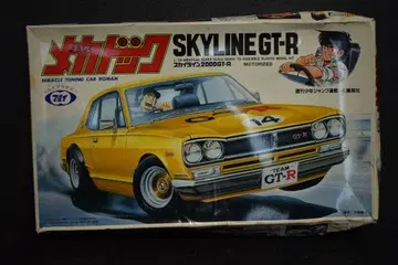 1/24 마루이 요로시쿠 메카도크 스카이라인 2000GT-R 하코스카