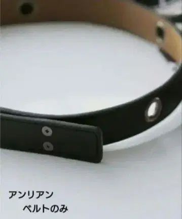언리안 multi way belt 리버서블 벨트 (벨트만)