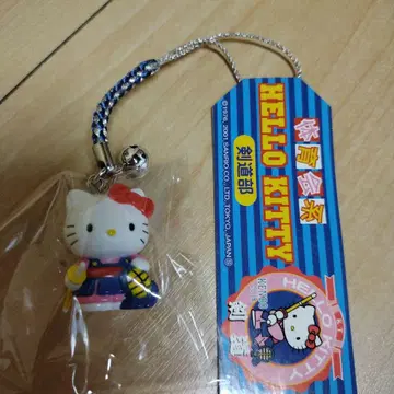 [초레어] 체육회계 HELLO KITTY 검도부 스트랩 2001년