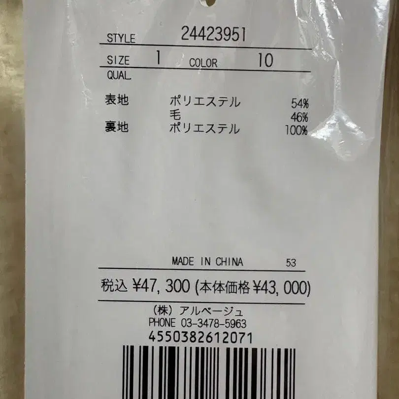 3번째 상품 이미지