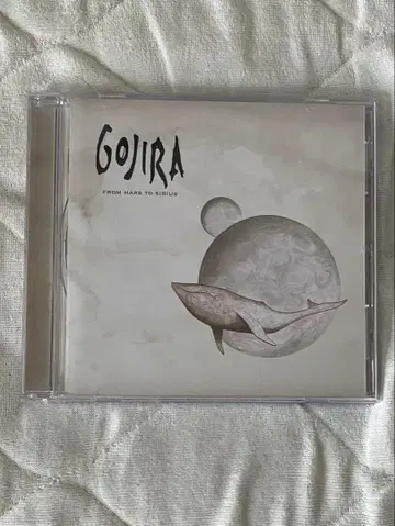Gojira 고질라 FROM MARS TO SIRIUS CD
