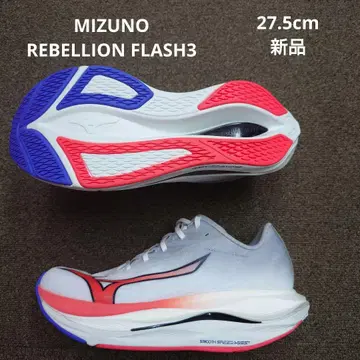 MIZUNO WAVE REBELLION FLASH3