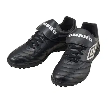 UMBRO 프릭스스토어 별주 27.5cm 신발