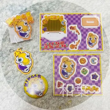 어메이징 디지털 서커스 아메데지 킹거 캐릭터 베이크 세트