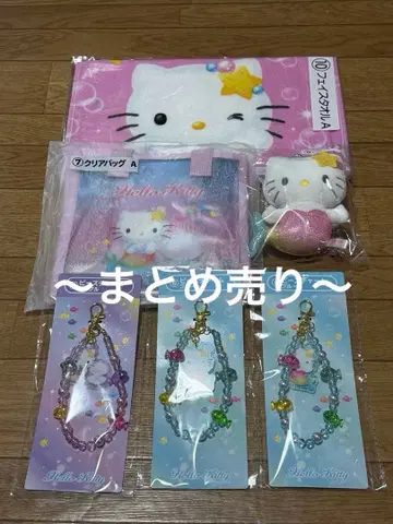 산리오 뽑기 Hello Kitty 머메이드 굿즈 6종 세트