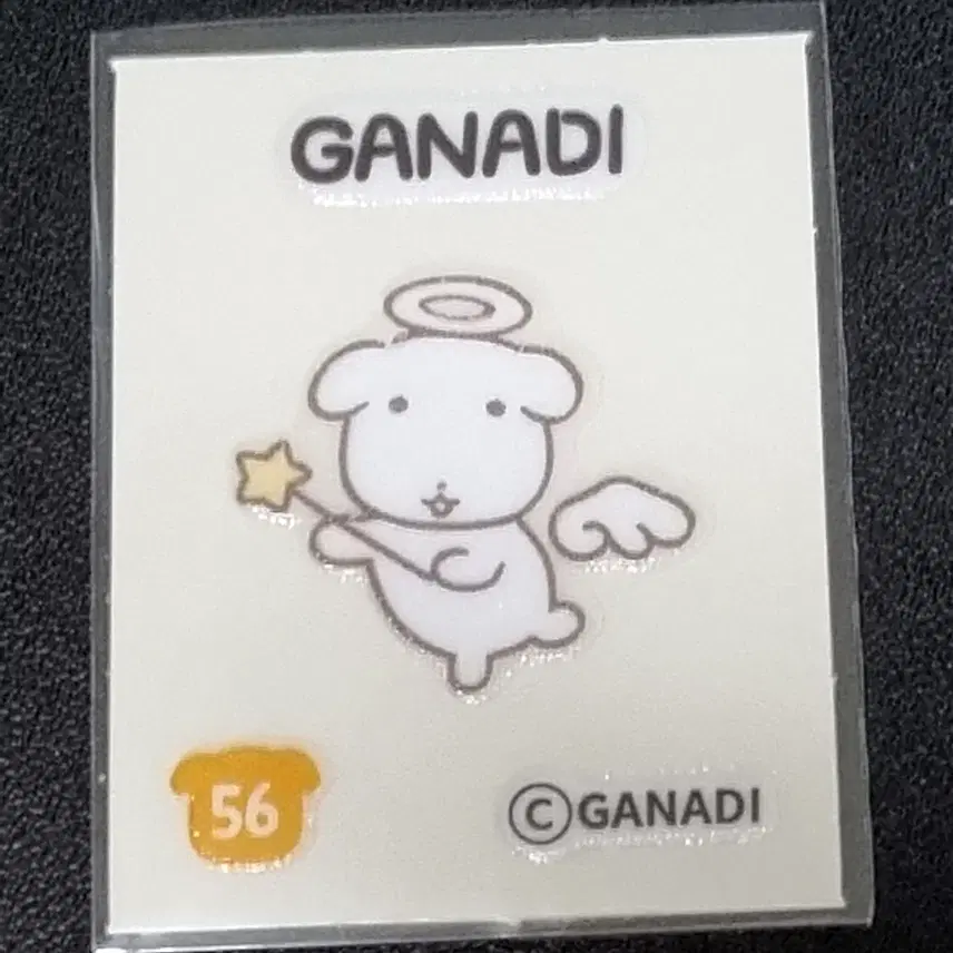[ガーナディバンドシール] GANADI 56ステッカー/バンドレス