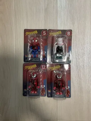 미개봉 새상품 4체 세트 BE@RBRICK 스파이더맨 복권